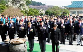 Tribute to Korean War Veterans - Now